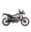 790 ADVENTURE WHITE 2025